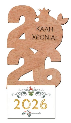 A02A4314 copy-2